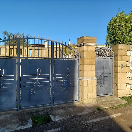 Casa Del Sol בית נופש