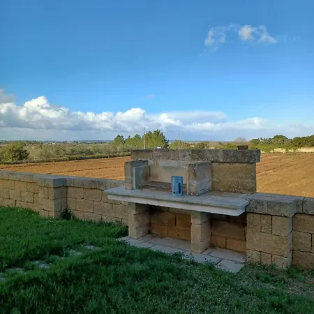 Casa Del Sol בית נופש